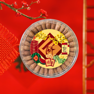 Hạt điêu Việt Thắng hộp tròn 300g