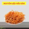 mua sỉ đông trùng hạ thảo nguyên liệu nấu sâm tại tphcm