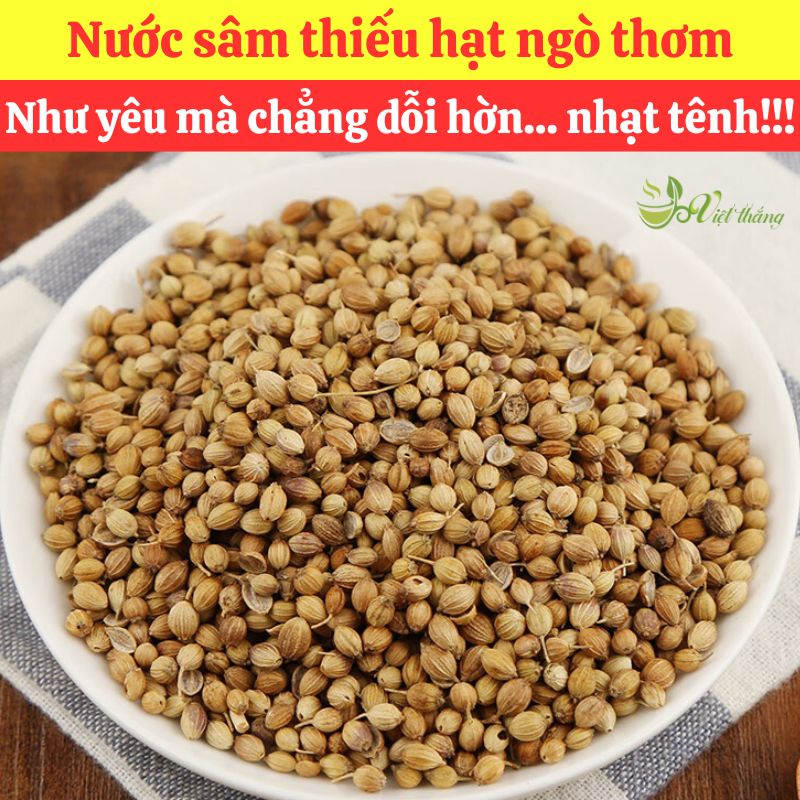 Mua hạt ngò nguyên liệu nấu nước sâm giá sỉ tại TPHCM