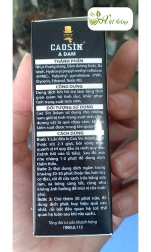 Cách dùng cao sìn sú
